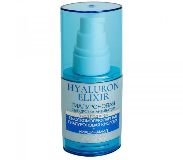 Serum-activator for the face "Hyaluronic" (35 g) (10710344)